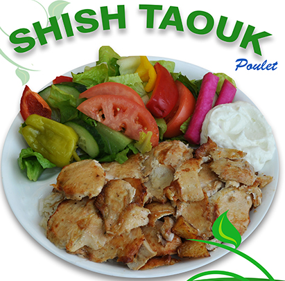 Shish Taouk